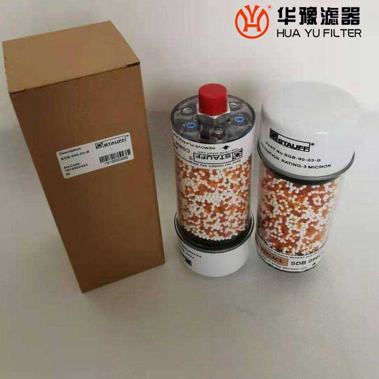 華豫干燥劑吸氣閥 KL121R齒輪箱呼吸器