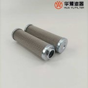 華豫SE-122*350-80SS電廠汽輪機(jī)不銹鋼潤(rùn)滑油濾芯