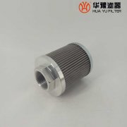 華豫DR100-4R-ZS電廠汽輪機(jī)潤(rùn)滑油過濾器濾芯