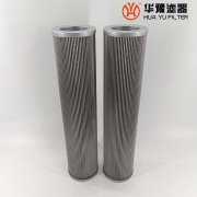 華豫供應(yīng)液體過(guò)濾器濾芯G-143*480A20