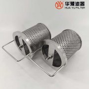 華豫發(fā)電廠潤滑油站濾網TMGLQ19-3