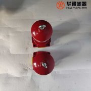 華豫供應ZU-H100*1DFP倒裝法蘭式壓力管路過濾器