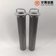 華豫LF80*350A電廠小機(jī)潤(rùn)滑油濾芯