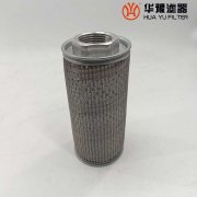 華豫濾油機(jī)濾芯HPDHJX-800L3315-20MV