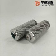 華豫C13-140*400E15C 雙筒潤(rùn)滑油過(guò)濾器濾芯