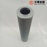 華豫LXKF-150A*100D電廠汽輪機(jī)過濾器濾芯