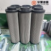 小機(jī)潤(rùn)滑油泵出口濾芯RP1300R050W/HC/B1