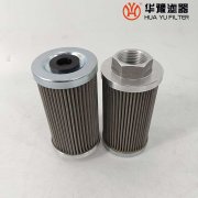 華豫生產(chǎn)DS101EA100V-W電廠濾油機(jī)預(yù)過(guò)濾濾芯